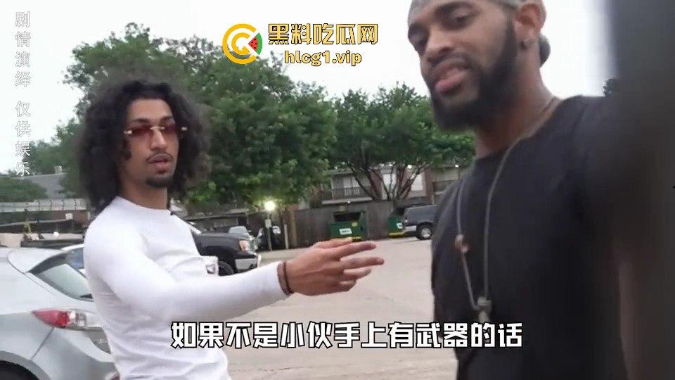 广坎达未来是这样的？黑人小哥背着5万左右走遍美利坚，测试会不会被抢，结果让人意外！-9