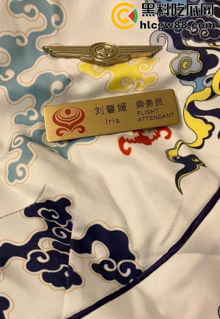 苏州少公子爆操海航空姐【刘媛媛】制服成情趣装,被按在酒店窗台疯狂后入,逼肿了还得给顾客倒饮料!-6