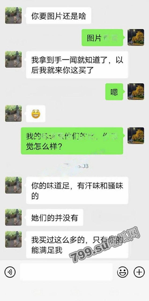 《重磅推荐》推特无敌反差小母狗「狗婷」极限公众场所露出-2