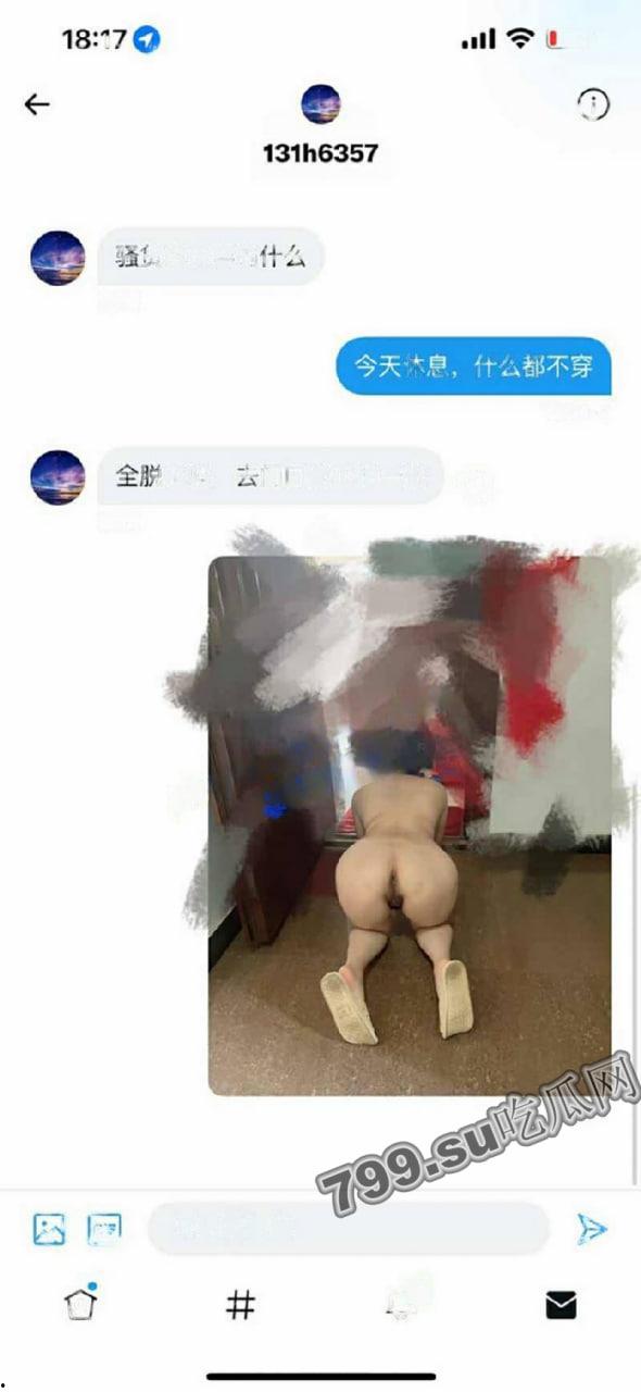 《重磅推荐》推特无敌反差小母狗「狗婷」极限公众场所露出-3