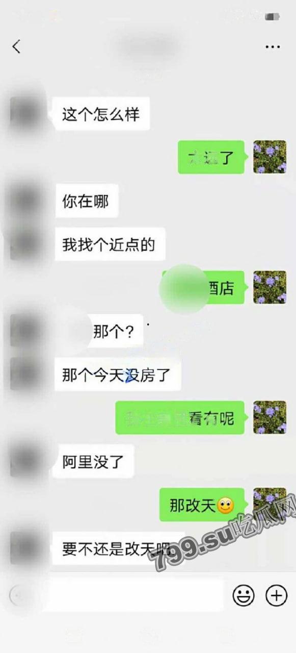 《重磅推荐》推特无敌反差小母狗「狗婷」极限公众场所露出-13