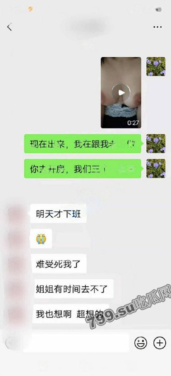 《重磅推荐》推特无敌反差小母狗「狗婷」极限公众场所露出-24
