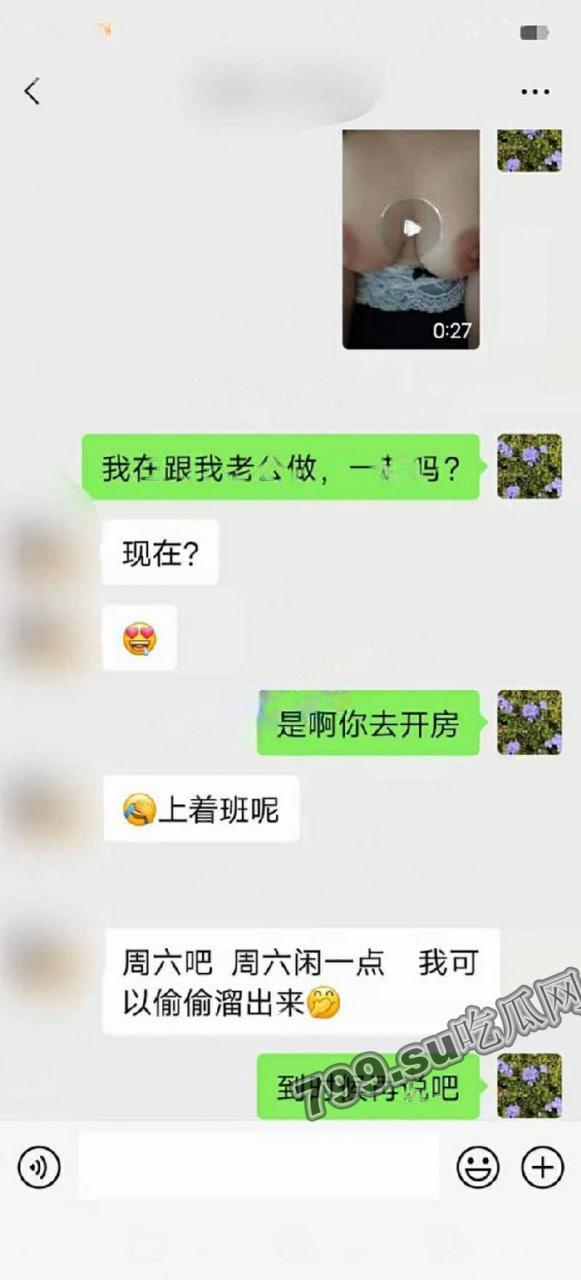 《重磅推荐》推特无敌反差小母狗「狗婷」极限公众场所露出-35