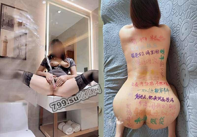 《重磅推荐》推特无敌反差小母狗「狗婷」极限公众场所露出-37