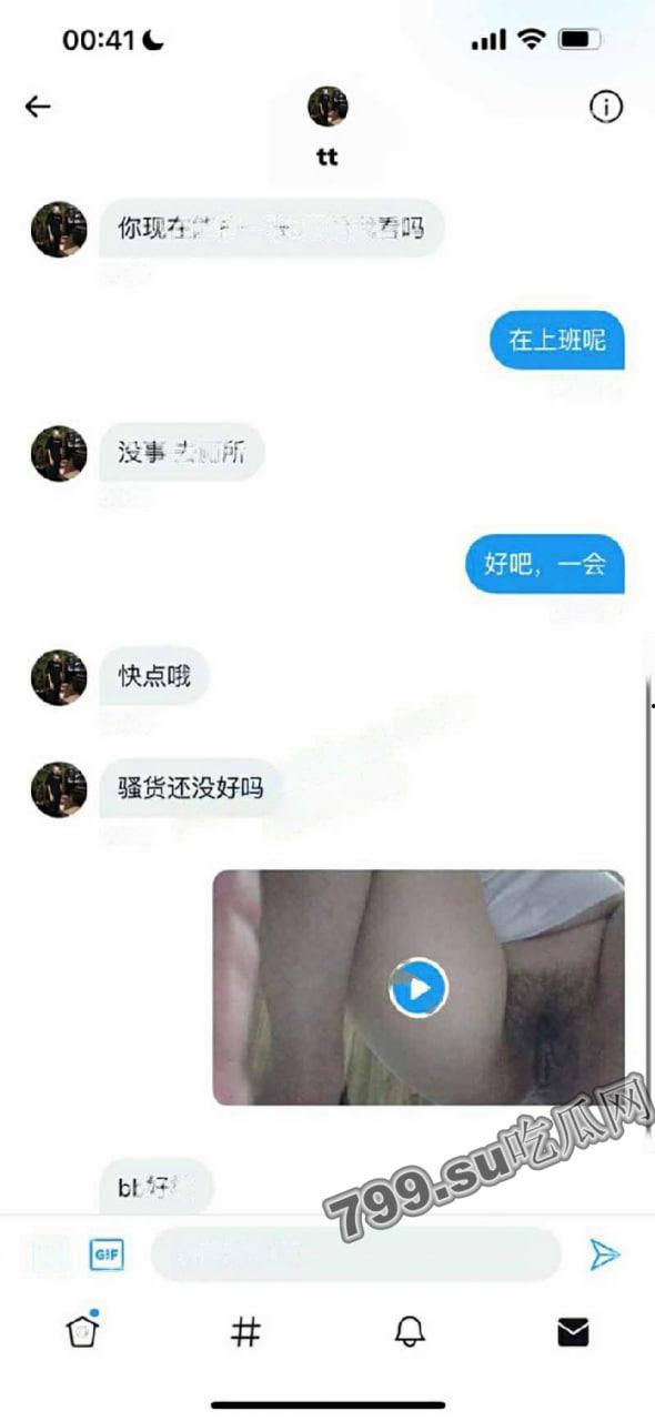 《重磅推荐》推特无敌反差小母狗「狗婷」极限公众场所露出-43