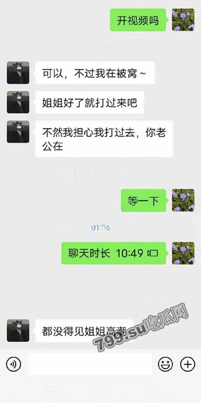 《重磅推荐》推特无敌反差小母狗「狗婷」极限公众场所露出-44