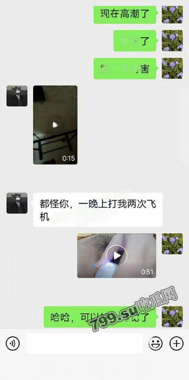 《重磅推荐》推特无敌反差小母狗「狗婷」极限公众场所露出-45