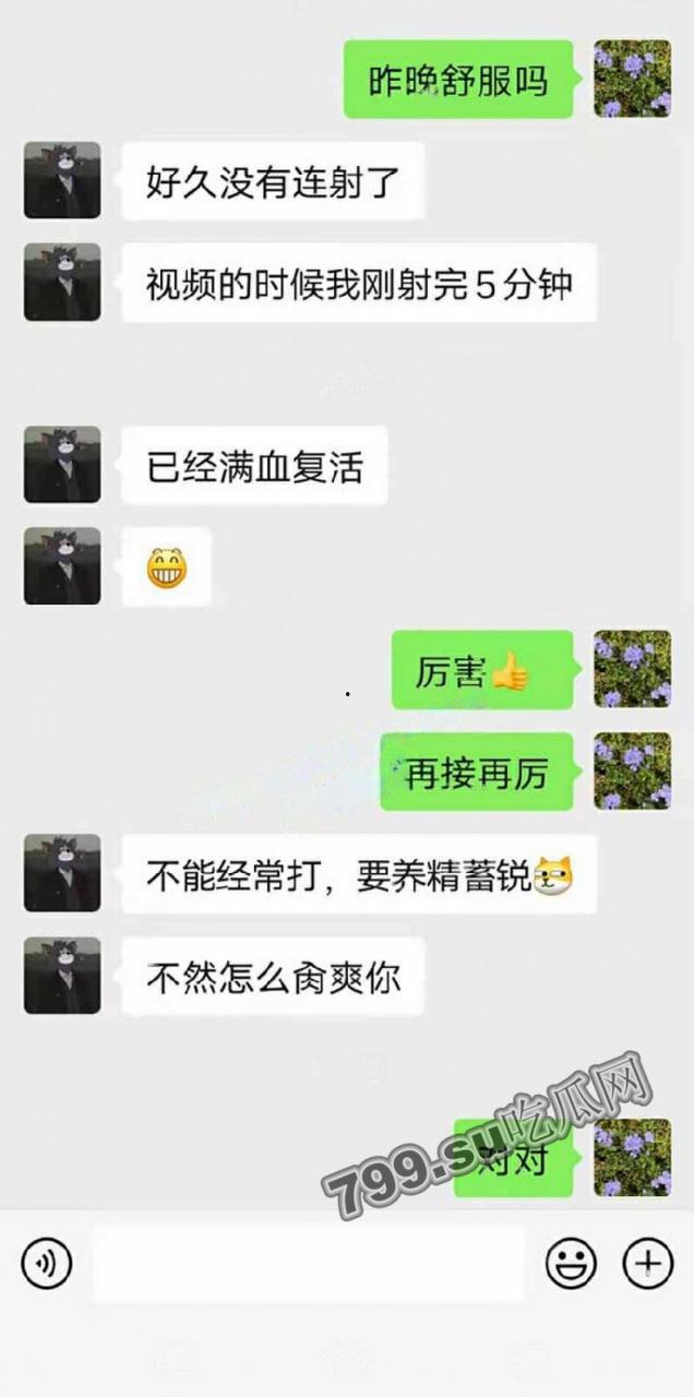 《重磅推荐》推特无敌反差小母狗「狗婷」极限公众场所露出-46