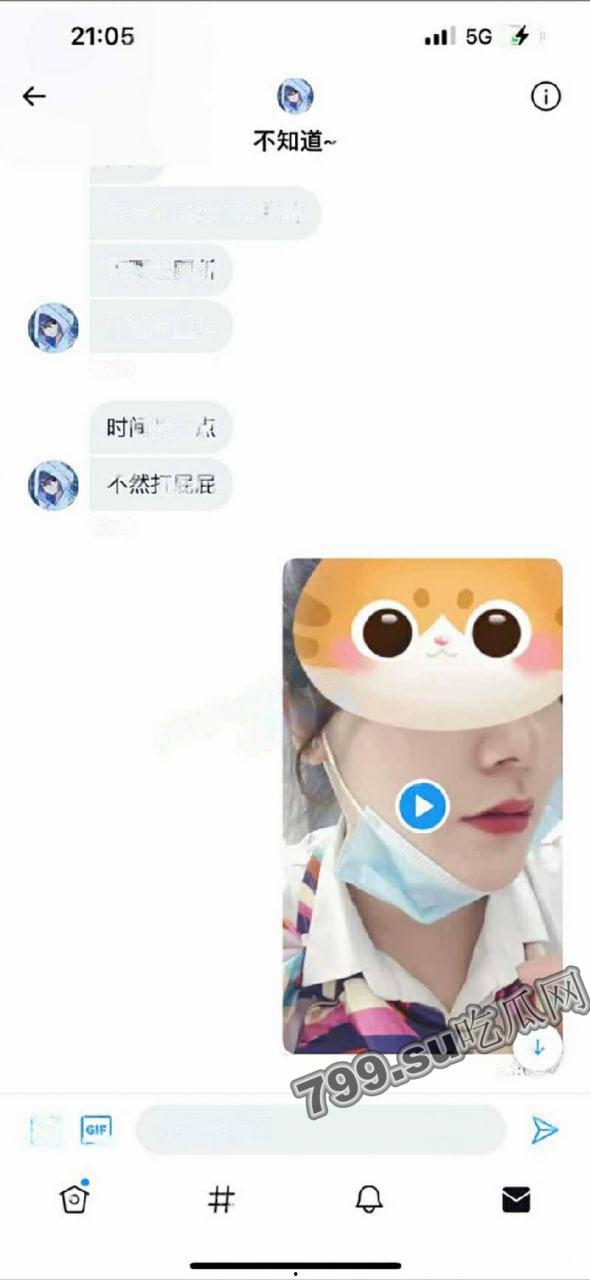 《重磅推荐》推特无敌反差小母狗「狗婷」极限公众场所露出-47