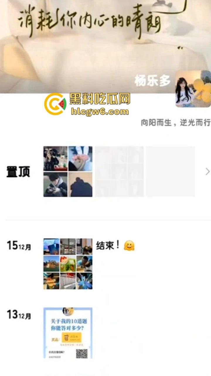 西安欧亚学院大一男学生【郝浚硕】染艾滋后疯狂报复社会 在班级群发布各种炸裂三观的言论令人唏嘘!-1