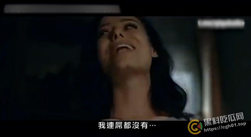 瓜瓜有狠活 猎奇电影 恶鬼给你打飞机-8