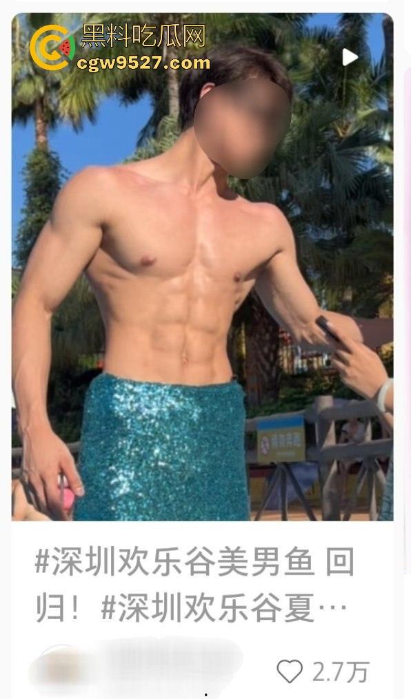 深圳欢乐谷，女团跳舞被女性网友质疑擦边，此前有肌肉男不穿上衣的表演，怎么被举报，不能搞双标！-3