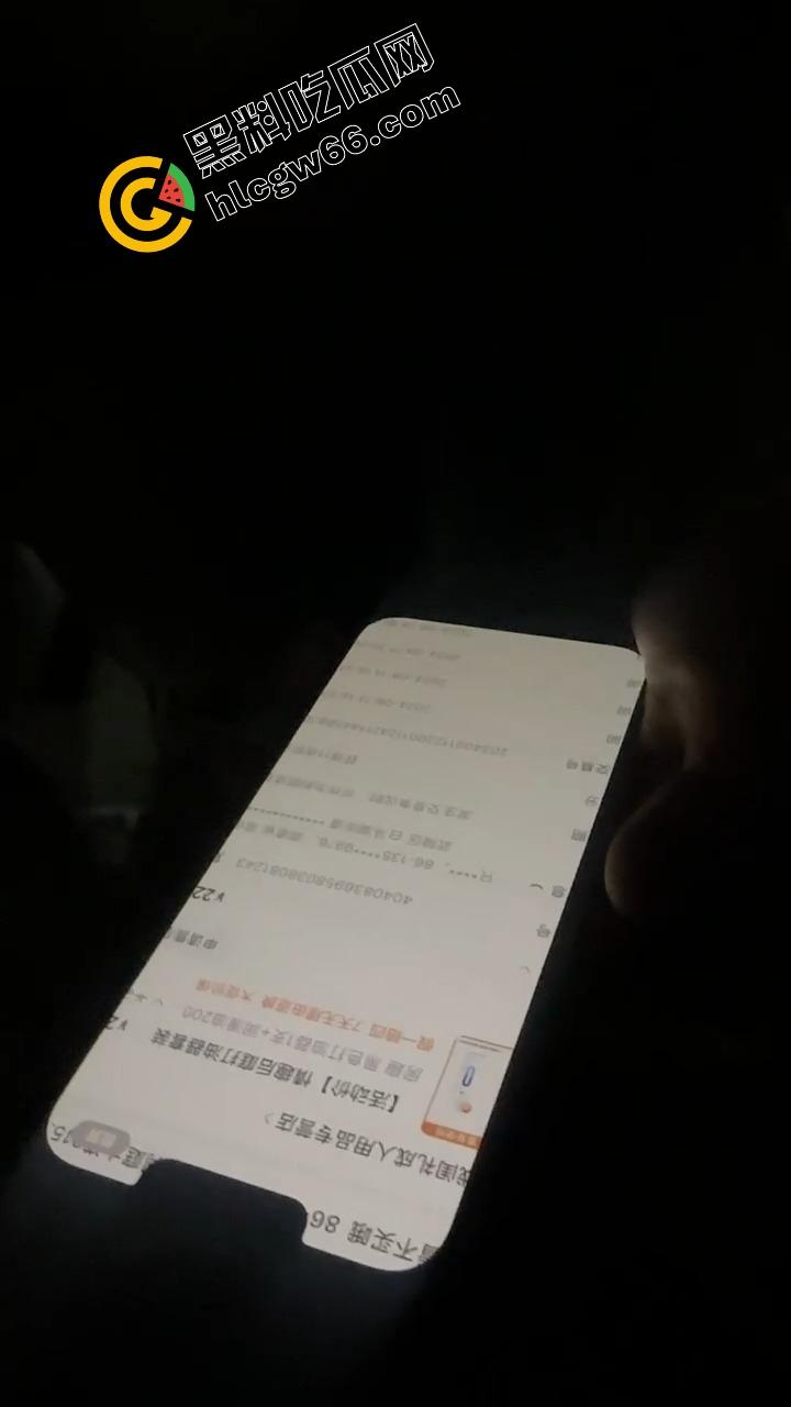 东湖副教授『林旺』顺带当床上导师?妻子实名举报湖南高校教师出轨女学生,学校火速成立调查组!-14