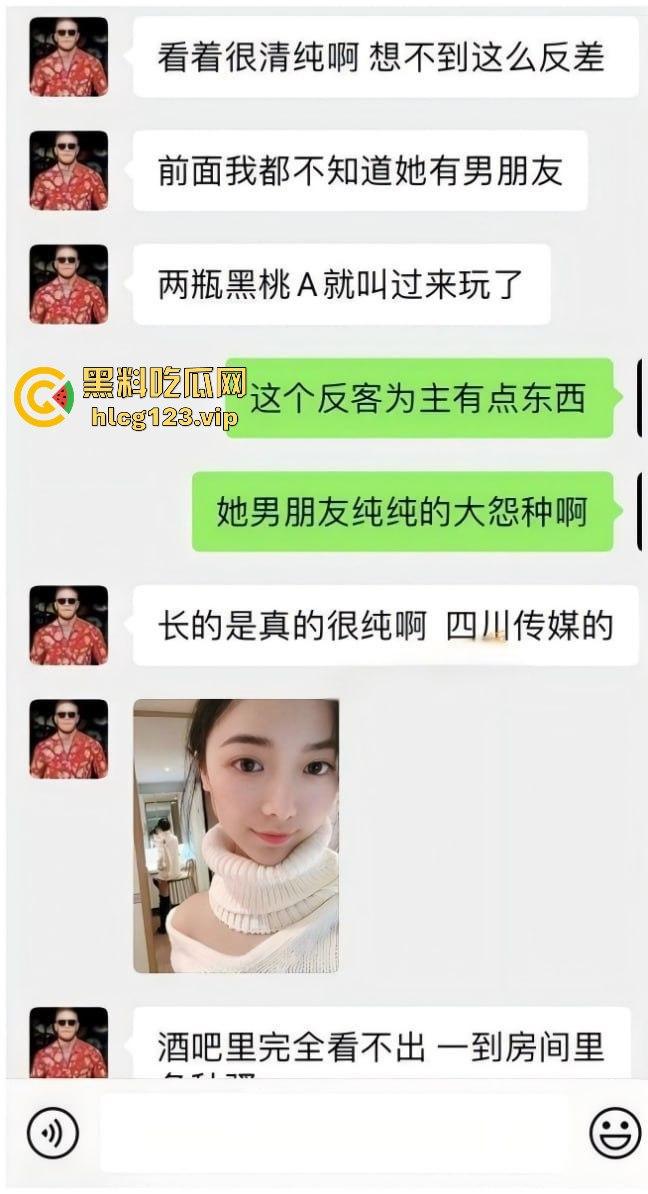 四川传媒学院大二【朱姝君】完美闭环!骗舔狗男友查岗,酒店伺候大哥吃别人鸡巴,回去再给男友舔骚逼!-1