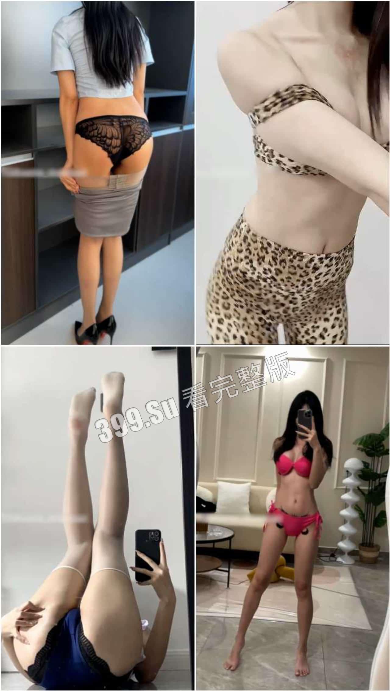 抖音120+W粉 鱼神（鱼鱼的秘密）  80多部微密圈视频合集（全网最全）太骚了！享受最极致的擦边  ！-3