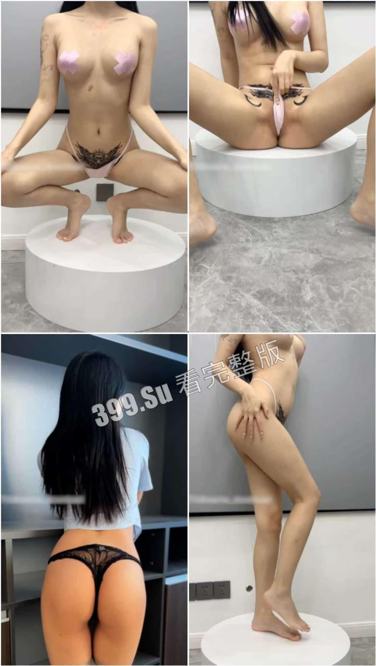 抖音120+W粉 鱼神（鱼鱼的秘密）  80多部微密圈视频合集（全网最全）太骚了！享受最极致的擦边  ！-4