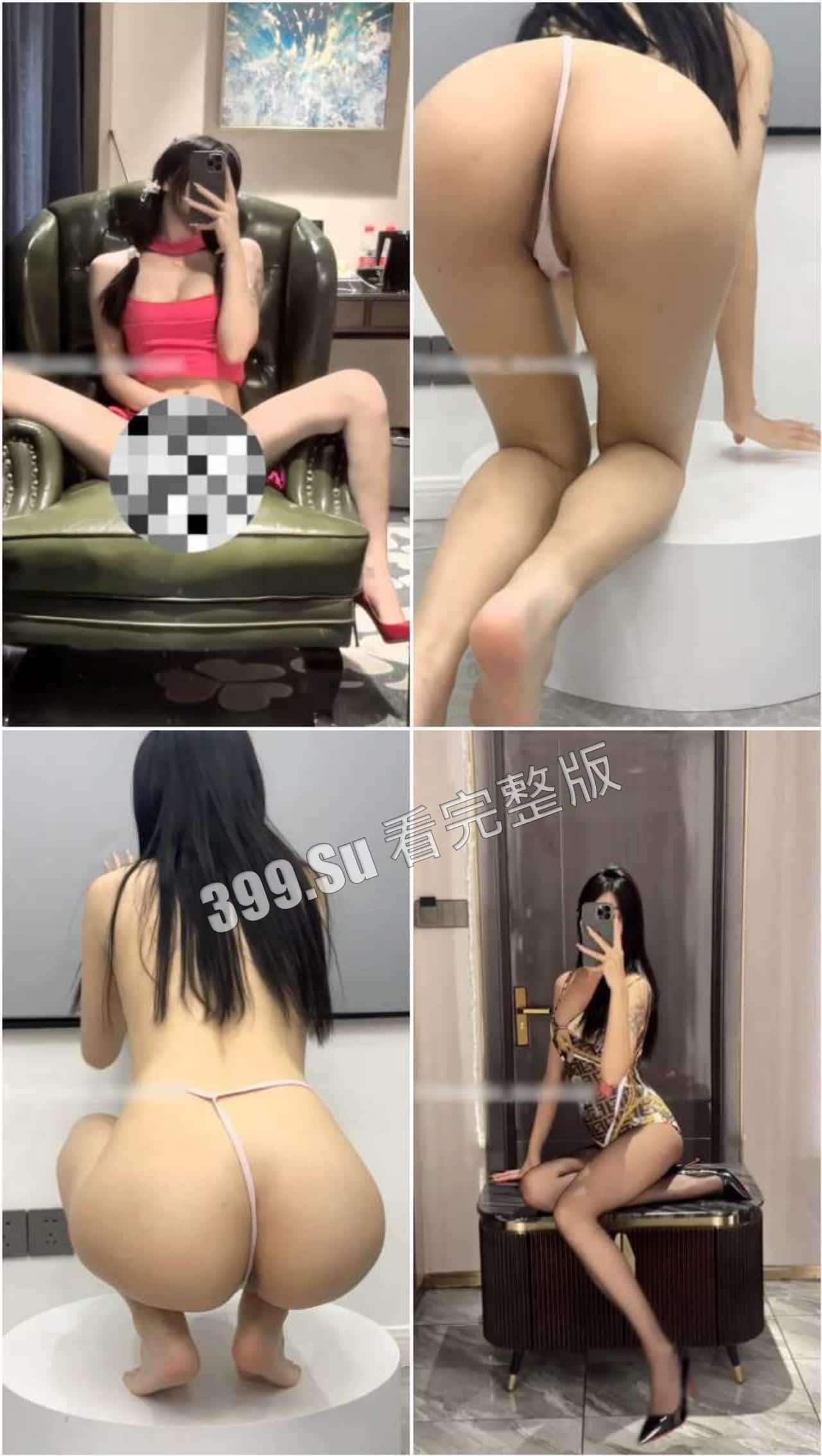 抖音120+W粉 鱼神（鱼鱼的秘密）  80多部微密圈视频合集（全网最全）太骚了！享受最极致的擦边  ！-5