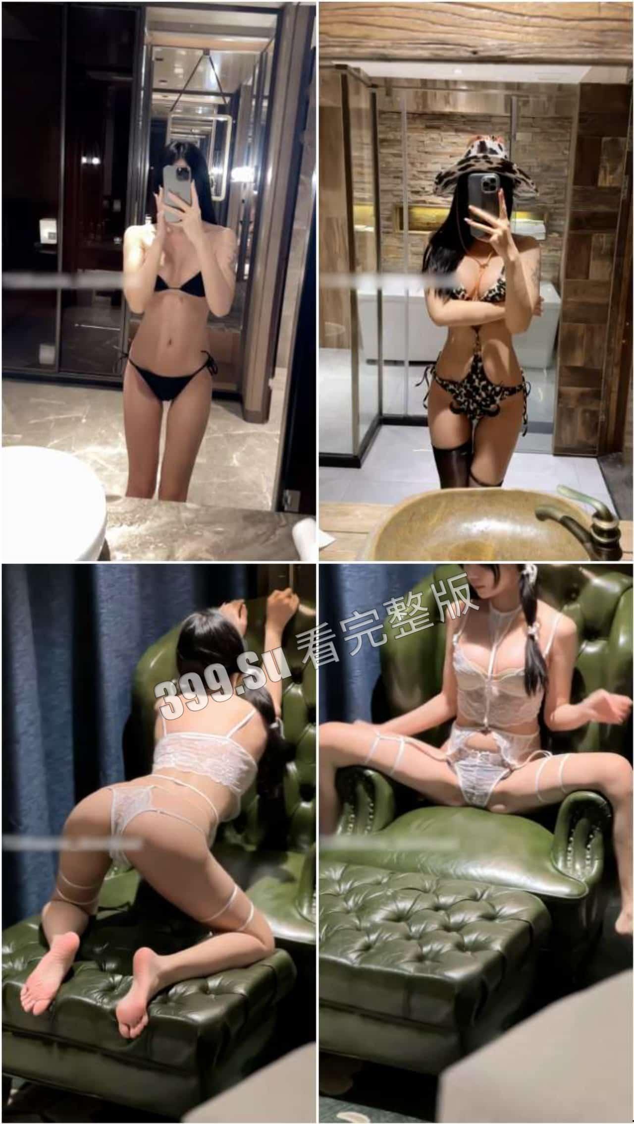 抖音120+W粉 鱼神（鱼鱼的秘密）  80多部微密圈视频合集（全网最全）太骚了！享受最极致的擦边  ！-6