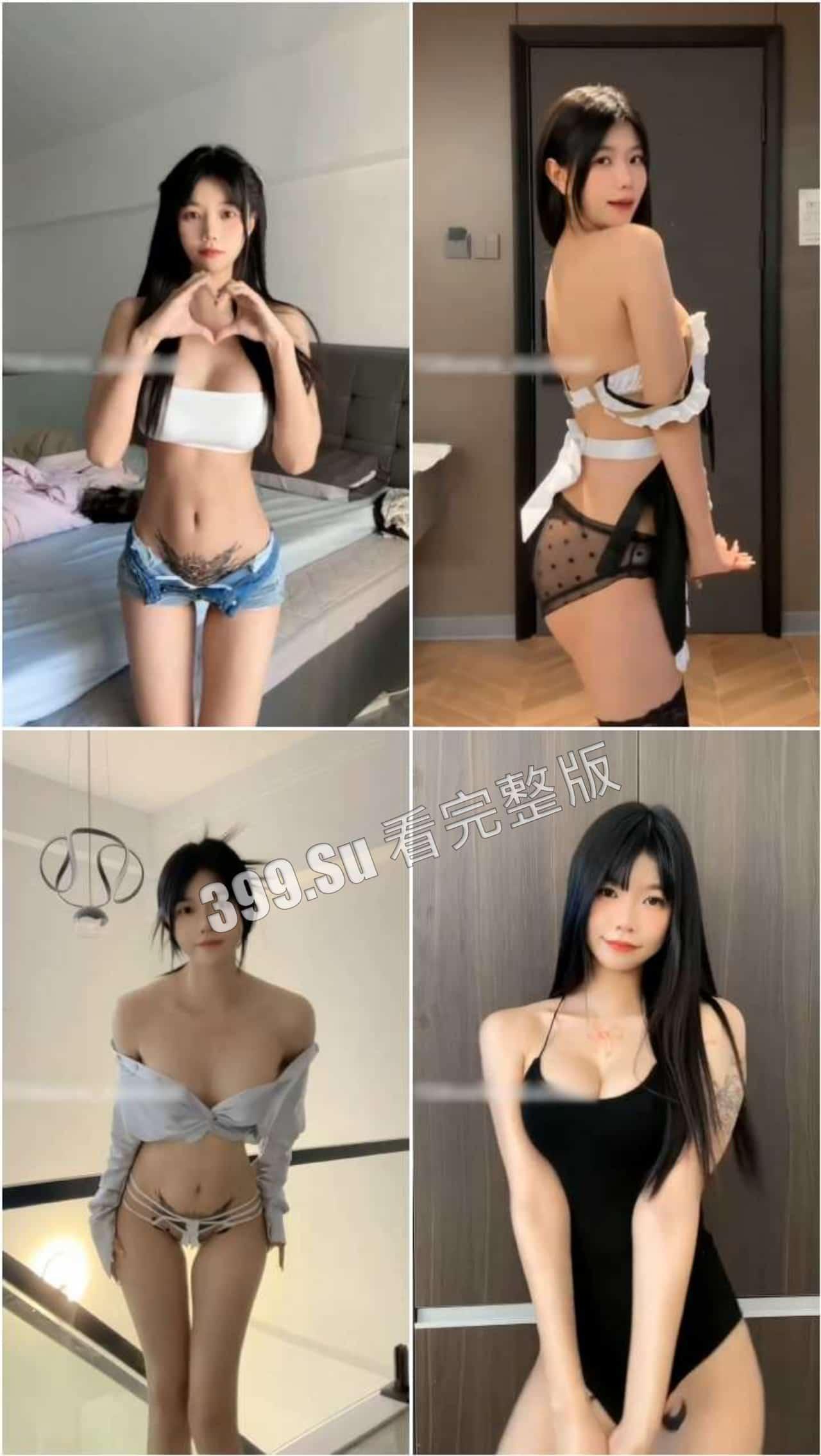 抖音120+W粉 鱼神（鱼鱼的秘密）  80多部微密圈视频合集（全网最全）太骚了！享受最极致的擦边  ！-16