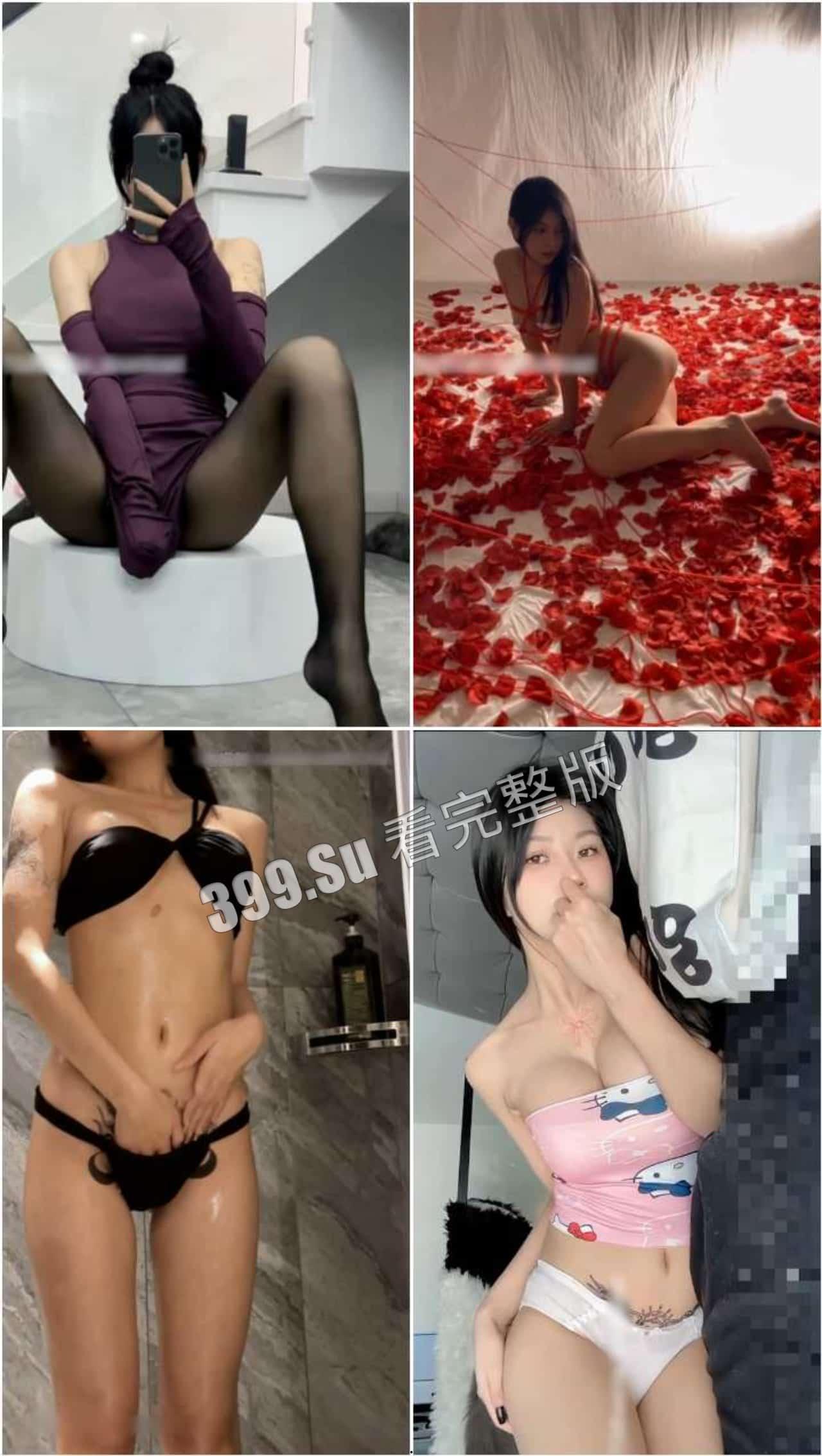 抖音120+W粉 鱼神（鱼鱼的秘密）  80多部微密圈视频合集（全网最全）太骚了！享受最极致的擦边  ！-19