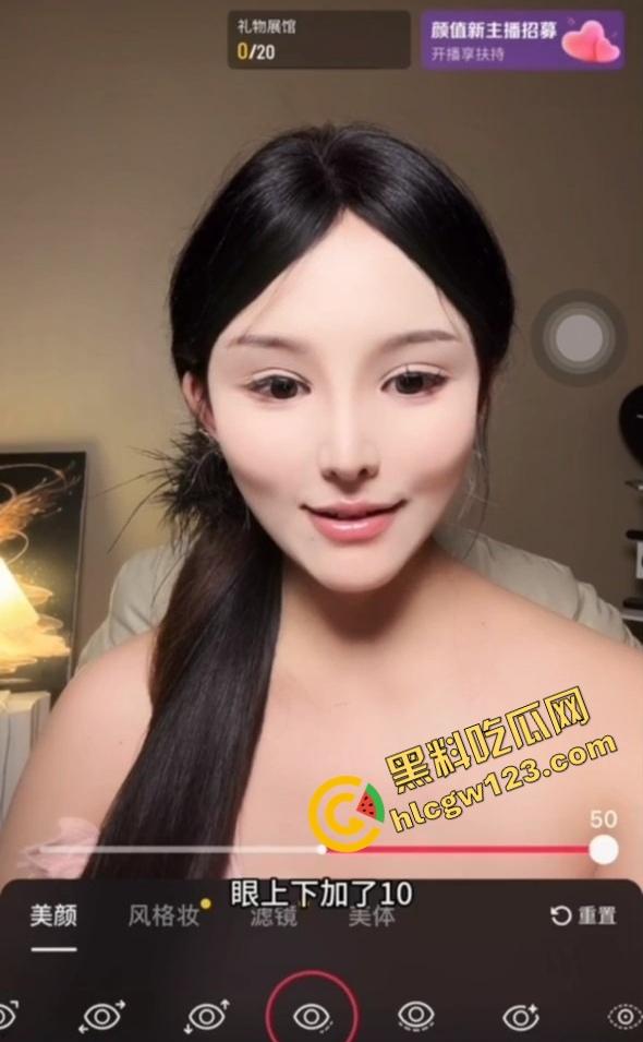 别再舔抖音女主播了,都是滤镜怪!哥们我不骗你,我只想让你们撸得安心!撸得明明白白!-10