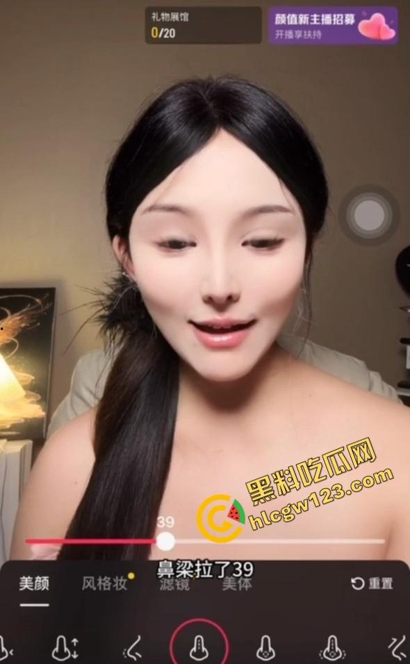 别再舔抖音女主播了,都是滤镜怪!哥们我不骗你,我只想让你们撸得安心!撸得明明白白!-11