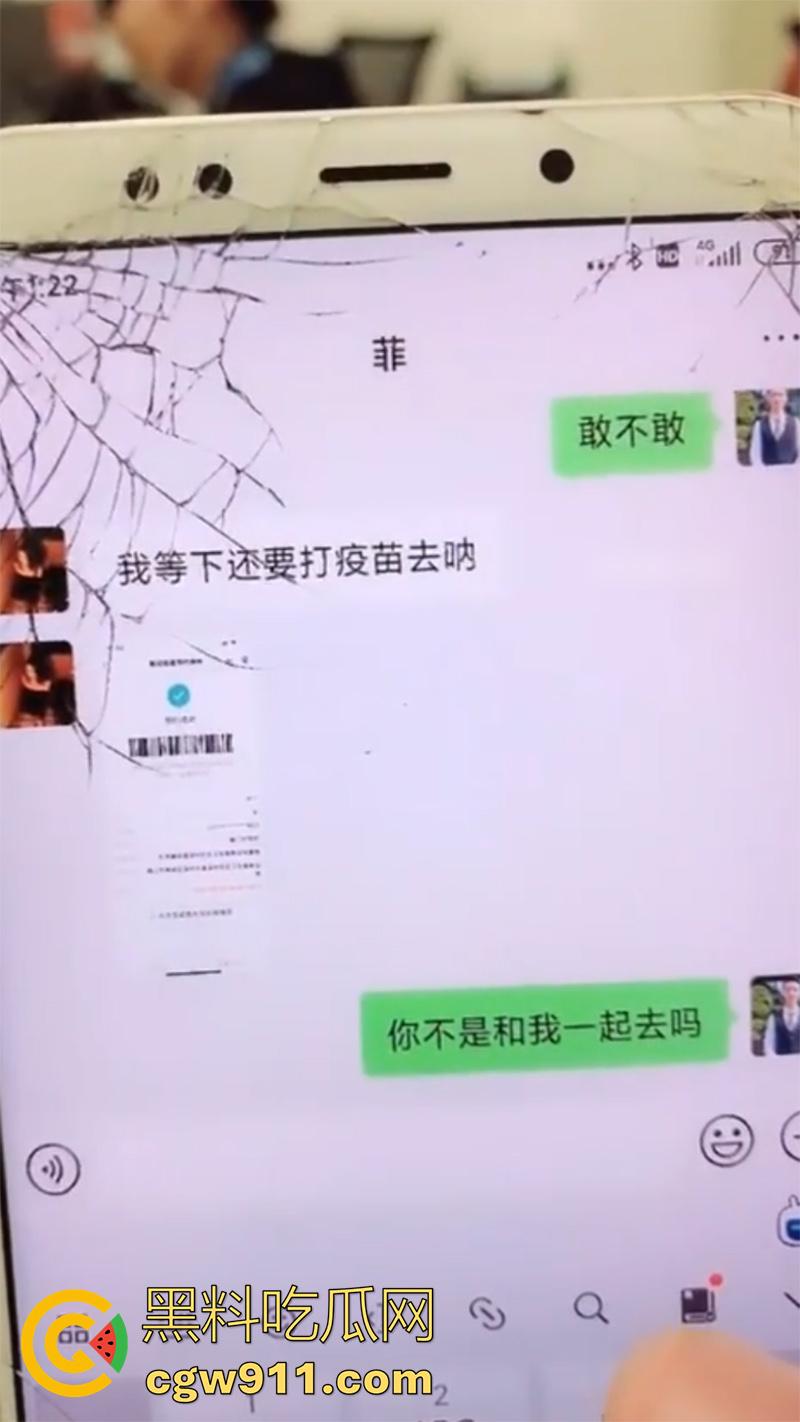 佛山美腿黑丝售楼女销售，被经理潜规则拿下，上班时间盗去厕所啪啪，聊天记录看着就让人血脉喷张！-8