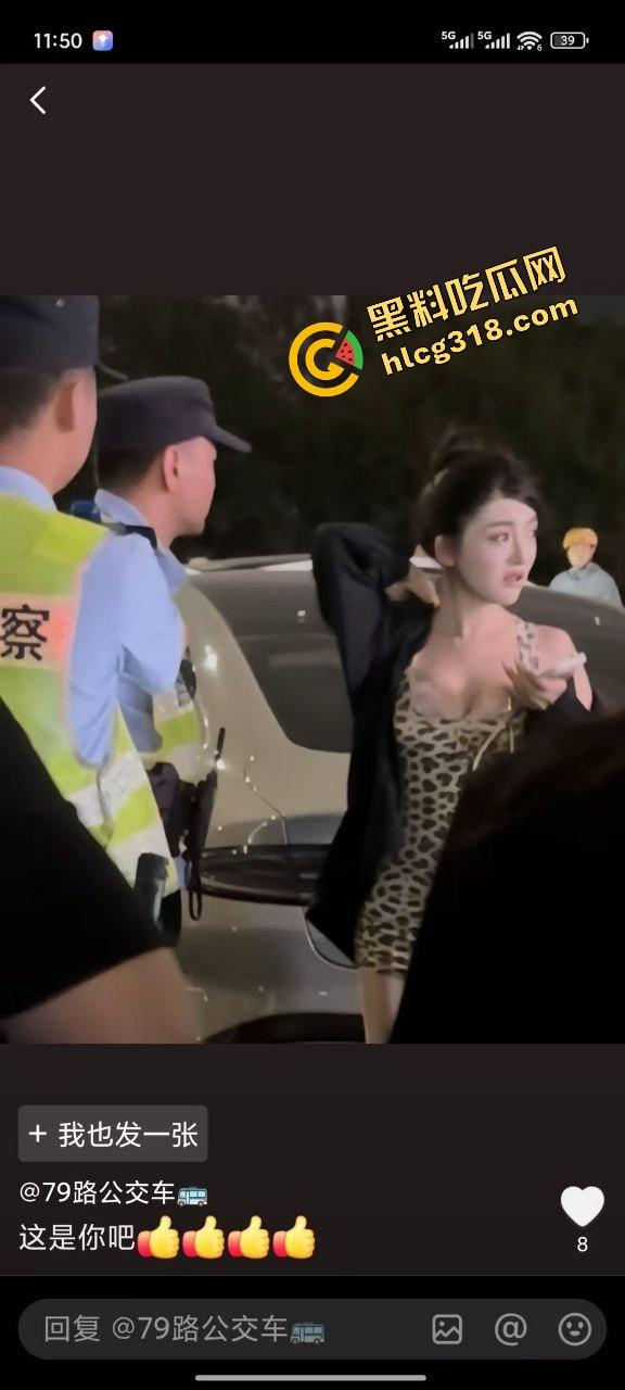 郑州街头惊现顶流女司机，撞完车不慌不忙写抖音文案，开的是SU7，脑子却像撞坏了！-7