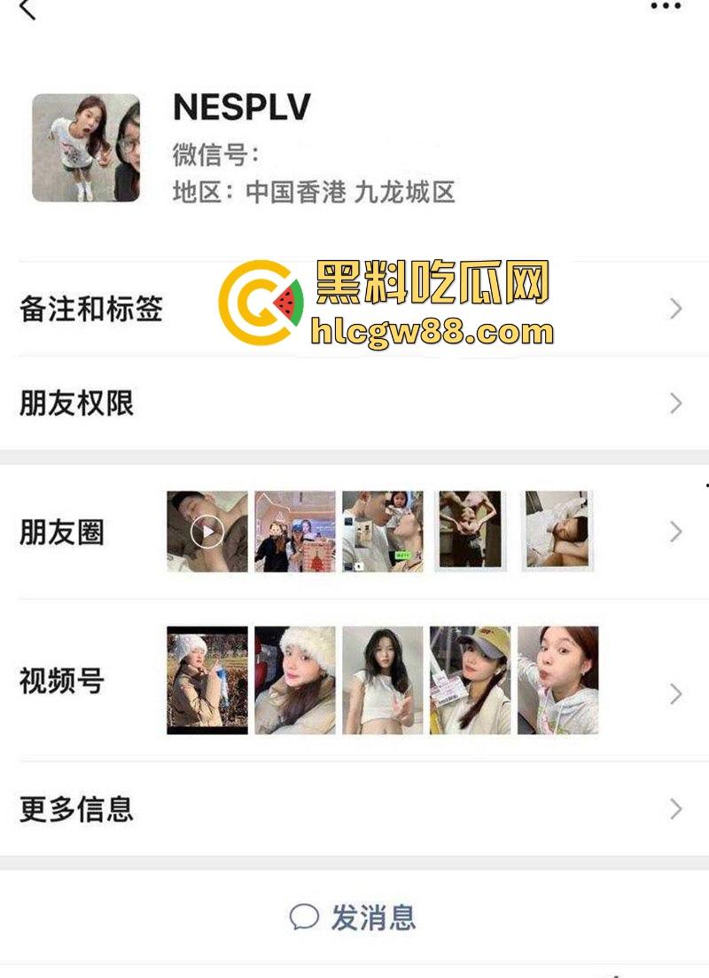 抖音厦门母狗【黄淮北】到处约炮聊骚居家狂热自慰 出去约炮时胸口的挂坠被实锤本人无疑!-2