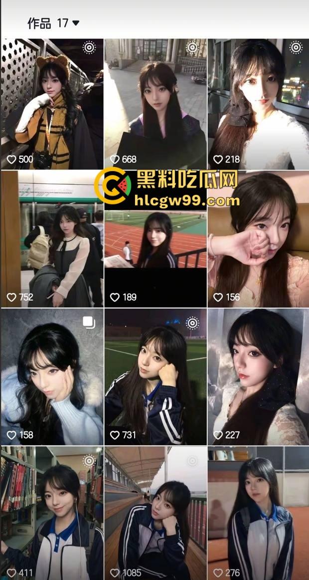 东北名媛【刘馨潞】脚踩三条船,超跑玩家轮流当备胎,三个富哥争风吃醋拼逼斗法这瓜够甜!-2