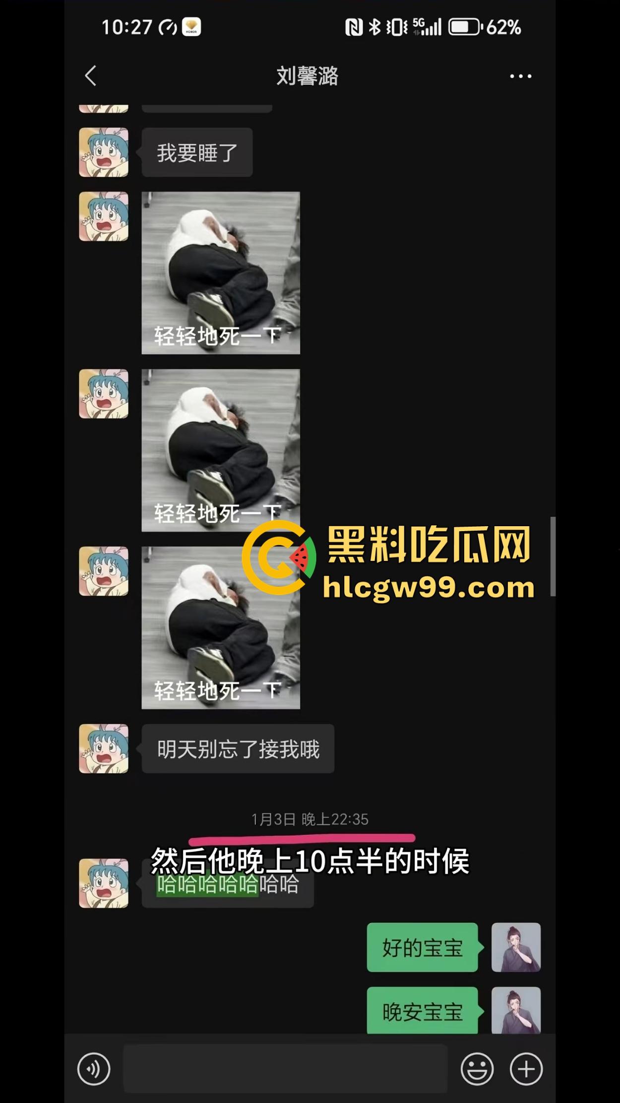 东北名媛【刘馨潞】脚踩三条船,超跑玩家轮流当备胎,三个富哥争风吃醋拼逼斗法这瓜够甜!-17