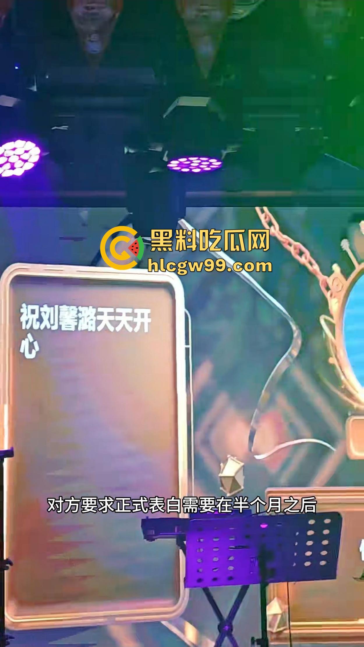 东北名媛【刘馨潞】脚踩三条船,超跑玩家轮流当备胎,三个富哥争风吃醋拼逼斗法这瓜够甜!-20