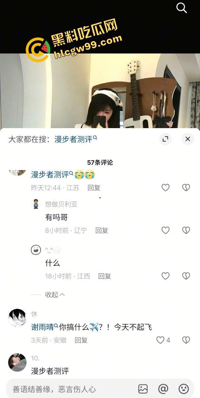 抖音极品纯欲甜御反差骚鸡【脆脆鲨】本色出演测评漫步者情趣玩具,淫荡模样还是个白虎!-3