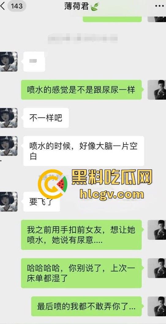 南京传媒大学『刘倩倩』私密视频流出!富哥一天舔不到逼就难受,聊天记录太骚让人脸红!-1