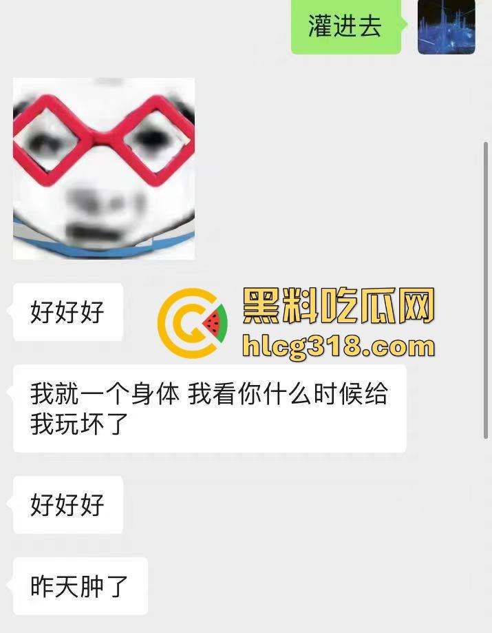 约炮成熟御姐，真空巨乳勾引奶头清晰可见，直接没忍住上手了，无套内射蜜桃嫩穴，真是人间极品！-2