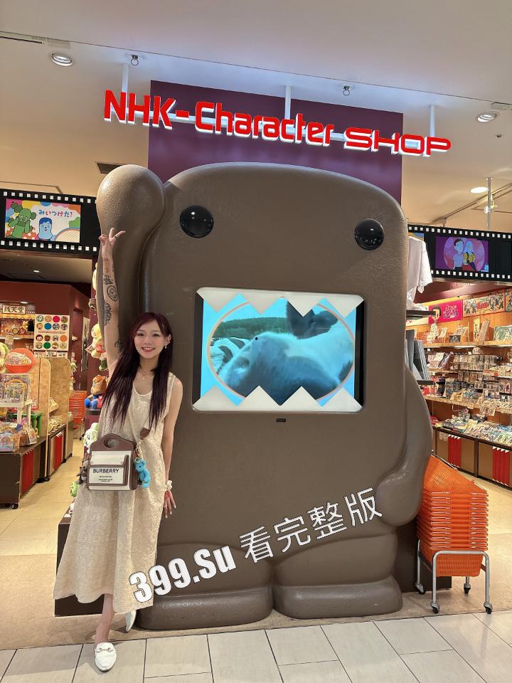 ins台湾网红 桃园娜美 巨乳多环反叛系 推特上发玉玉症病例和自残图 Onlyfans收费资源流出 海量生活私拍+足交+揉乳+做爱-11