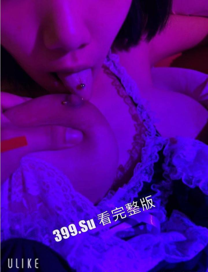 ins台湾网红 桃园娜美 巨乳多环反叛系 推特上发玉玉症病例和自残图 Onlyfans收费资源流出 海量生活私拍+足交+揉乳+做爱-16