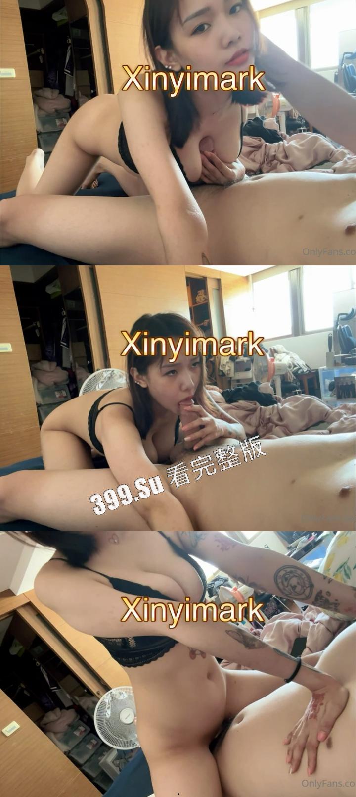 ins台湾网红 桃园娜美 巨乳多环反叛系 推特上发玉玉症病例和自残图 Onlyfans收费资源流出 海量生活私拍+足交+揉乳+做爱-22