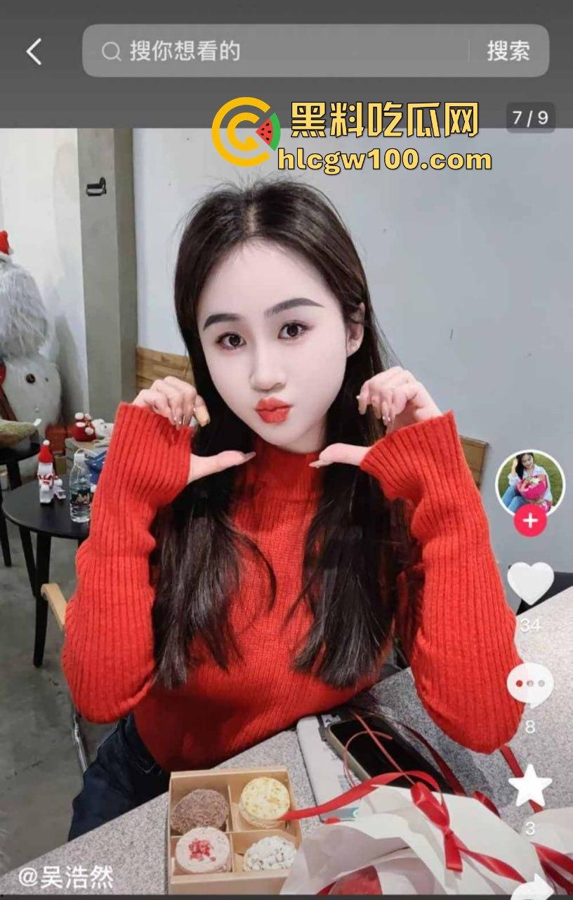 湖北荆门奶茶店茶颜悦色老板娘『吴浩然』出轨男店员,监控拍下偷吃舔逼全程,奶茶没火但骚操作把店送上热搜!-19