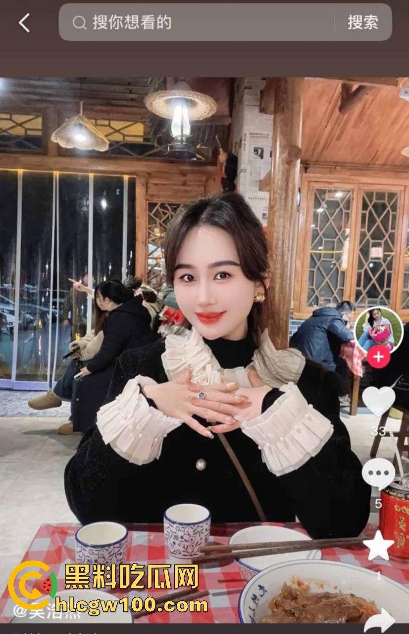 湖北荆门奶茶店茶颜悦色老板娘『吴浩然』出轨男店员,监控拍下偷吃舔逼全程,奶茶没火但骚操作把店送上热搜!-20