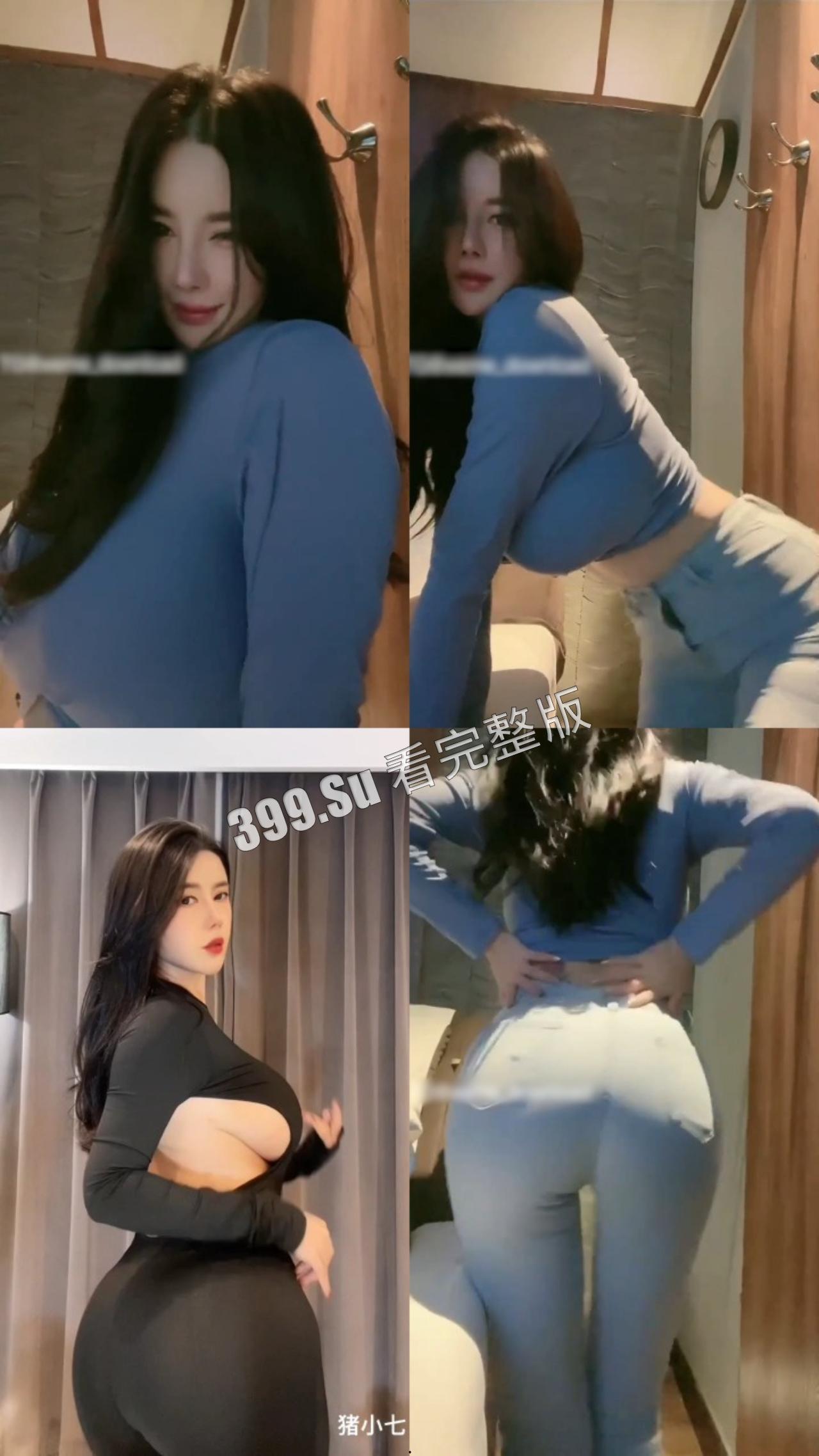 抖音260w+ 猪小七 微密圈视频合集 巨巨巨乳 韩漫身材 (附 与土豪粉丝裸聊视频露奶露逼 18分钟 )-3