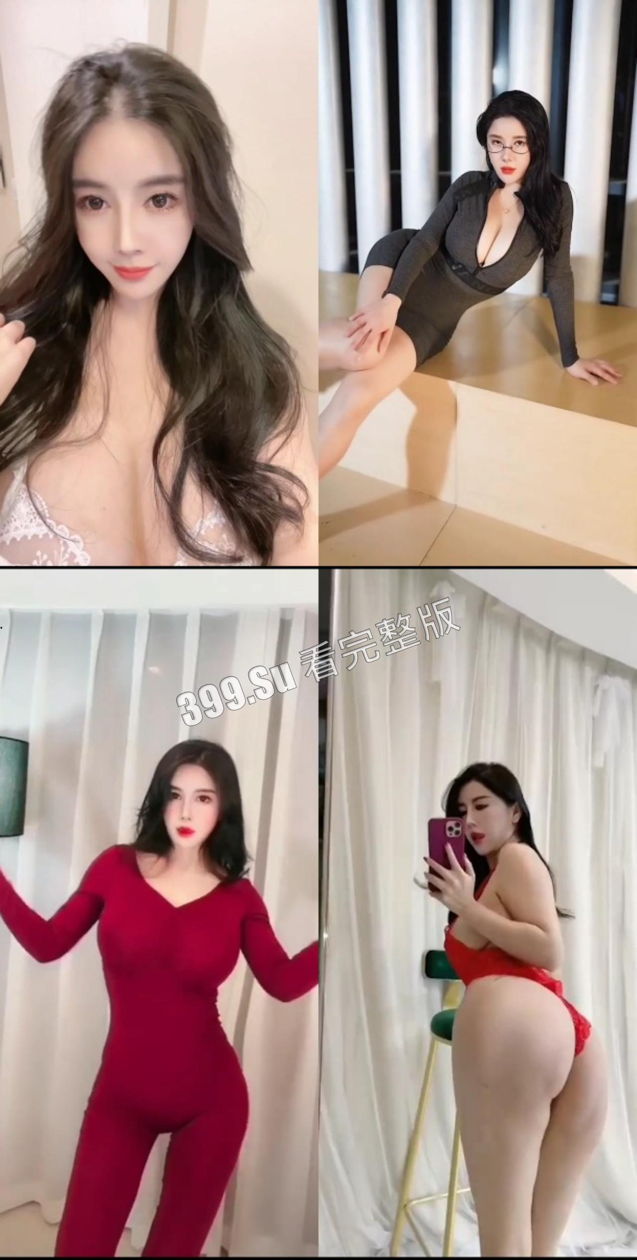 抖音260w+ 猪小七 微密圈视频合集 巨巨巨乳 韩漫身材 (附 与土豪粉丝裸聊视频露奶露逼 18分钟 )-7