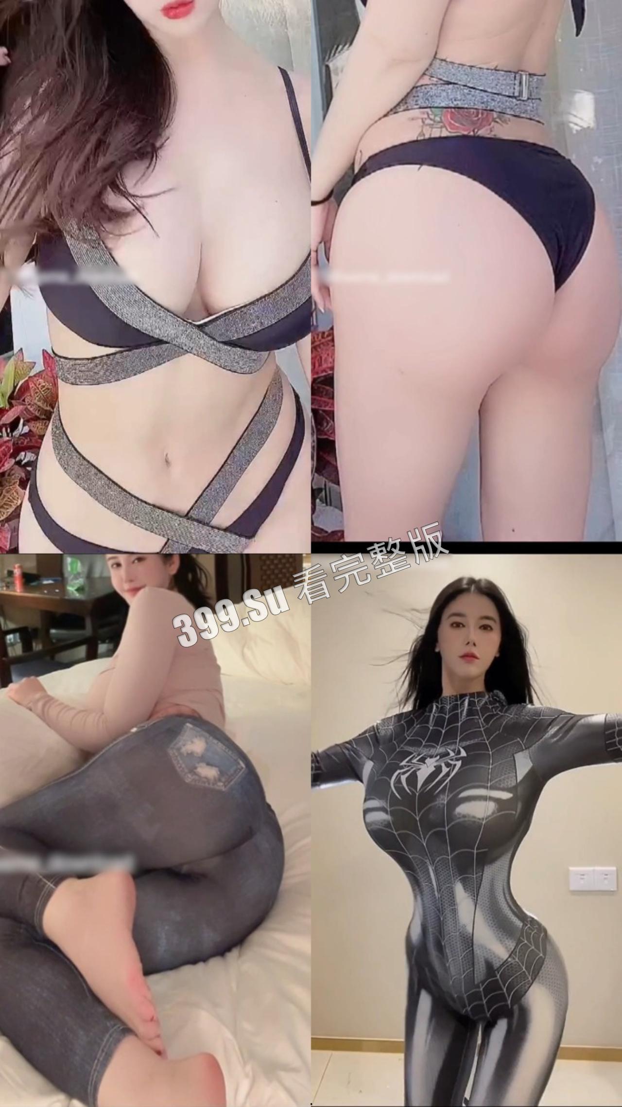 抖音260w+ 猪小七 微密圈视频合集 巨巨巨乳 韩漫身材 (附 与土豪粉丝裸聊视频露奶露逼 18分钟 )-12