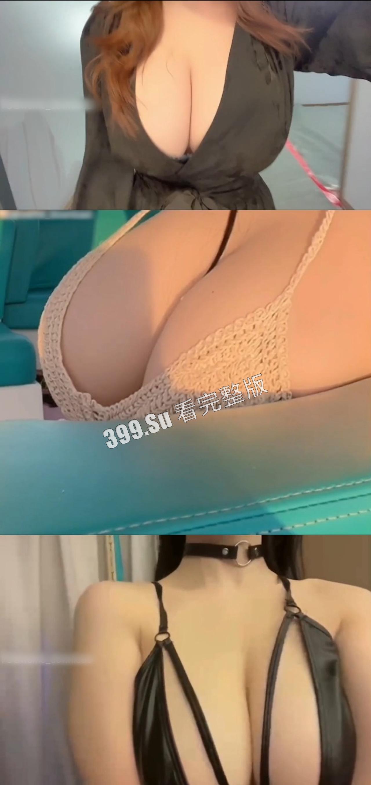 抖音260w+ 猪小七 微密圈视频合集 巨巨巨乳 韩漫身材 (附 与土豪粉丝裸聊视频露奶露逼 18分钟 )-15