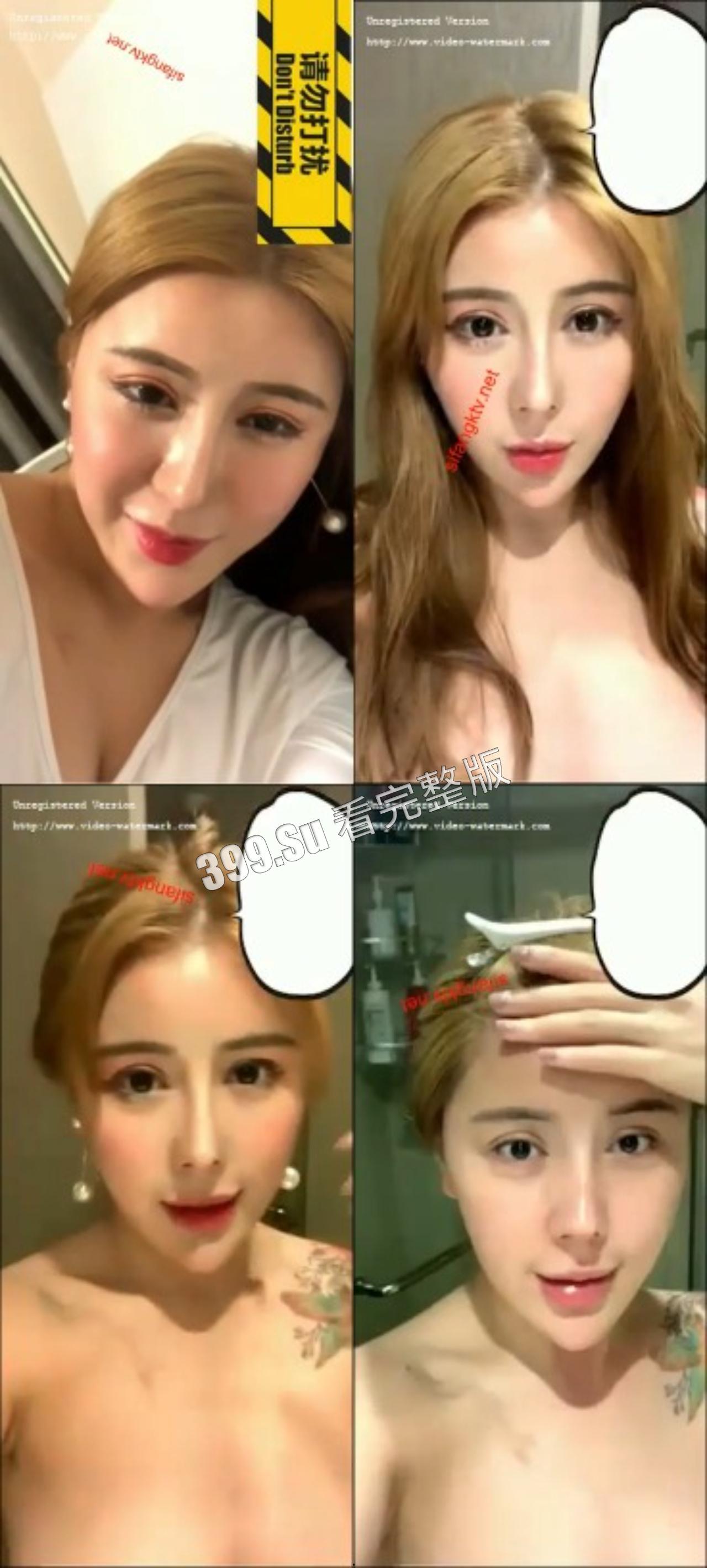 抖音260w+ 猪小七 微密圈视频合集 巨巨巨乳 韩漫身材 (附 与土豪粉丝裸聊视频露奶露逼 18分钟 )-17