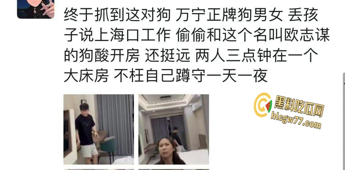 海南万宁抖音妖精【李倩倩Aplexy】酒店偷情翻车!老公抓奸床戏现场,床单凌乱真相辣眼!-2