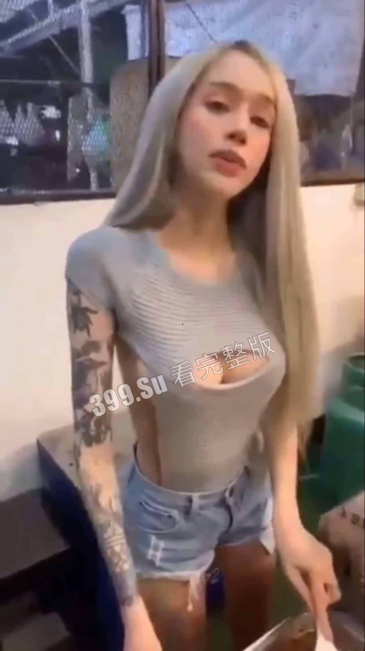 #台湾 #直播 台湾烧烤店豪乳老板娘下海兼职大玩拉拉女同，因纹身太显眼，被网民认出-3