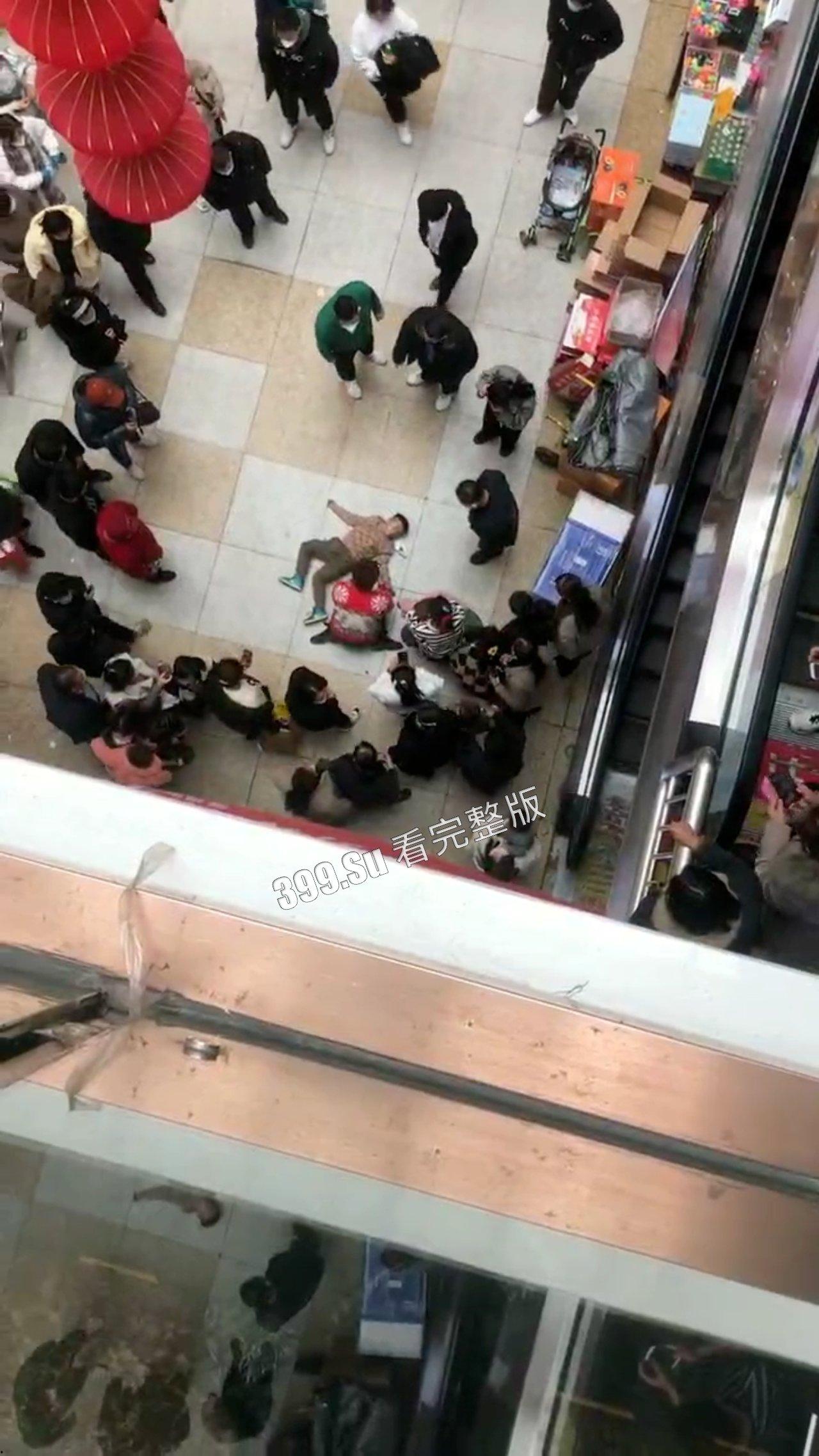 坠楼篇 不知道在身体悬空那个瞬间 他们是否有后悔(二)-1