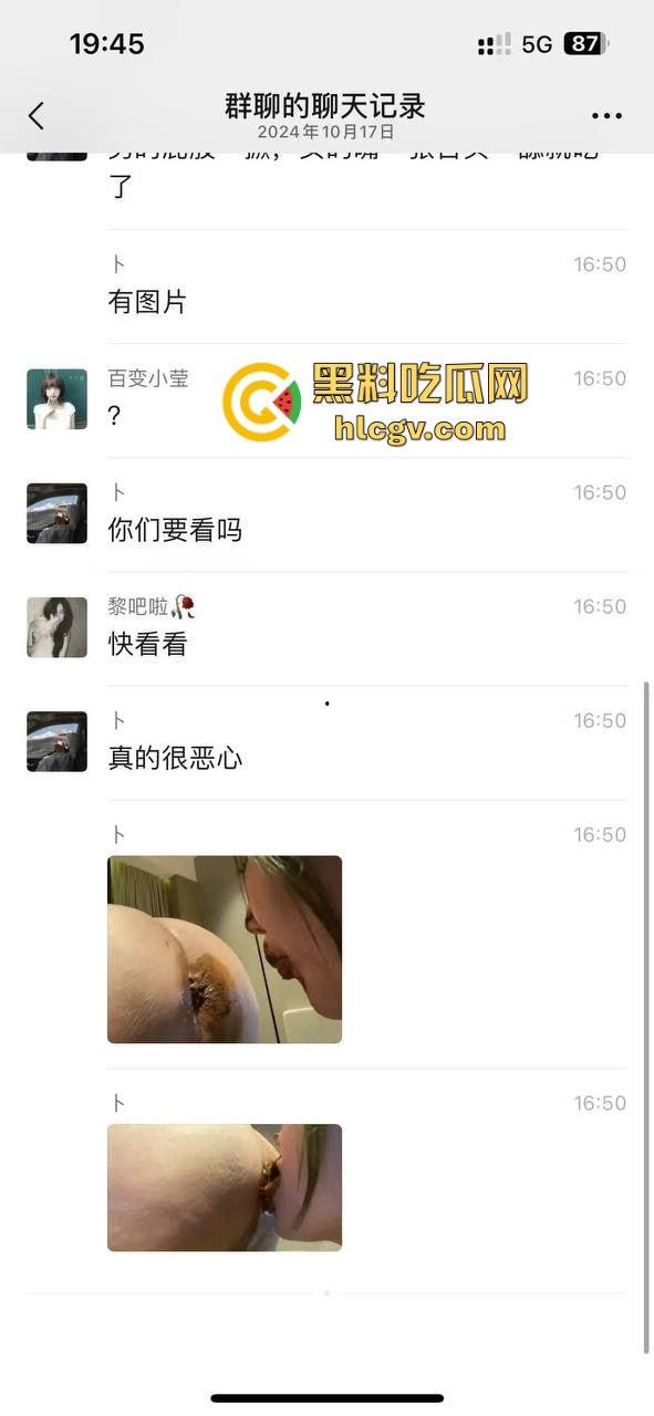 恋爱脑小仙女为爱吃屎!只为不分手,离不开大鸡巴的她竟然下得去口,真是重口慎点!-2