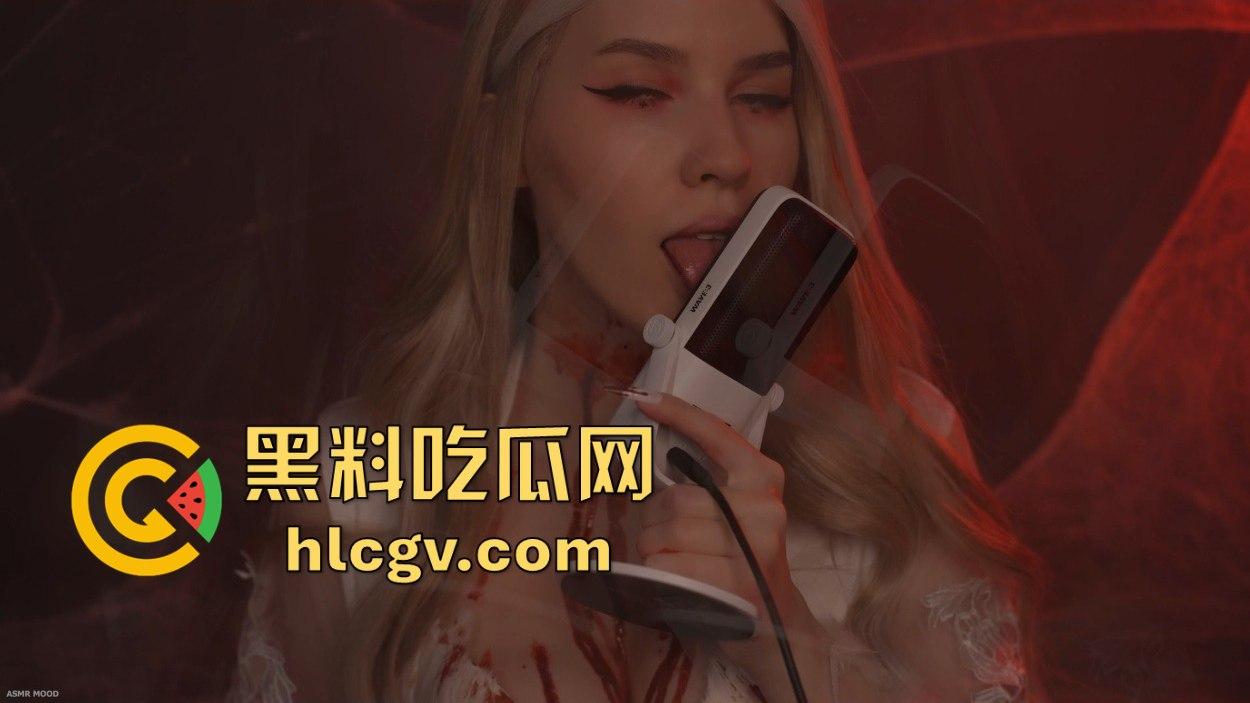 万圣节韩国ASMR女神大战欧美胸巫!究竟谁能让你射爆?口技vs摩擦让你耳朵怀孕,带耳机好好放松!-8